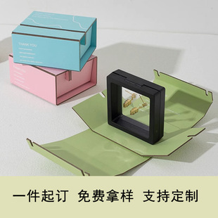 T0 Cross-Border Mortise and Tenon Splicing Foldableing Box Jewelry Packaging Storage Box Two-Piece Carton Jewelry Gift Box Customization