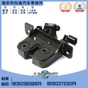 905039326R 905037230R�m������Z�_����������i β�T�i�K�п��i