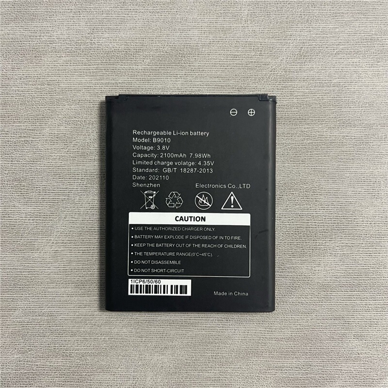 Portable Wifi Battery Suitable for B9010 Mf901 Xinyi Mobile 4g Wireless Router Manufacturer Wholesale Portable Wifi Battery Suitable for B9010 Mf901 Xinyi Mobile 4g Wireless Router Manufacturer Wholesale