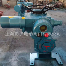 {yTb D늄b yT늄^ DZB45-24