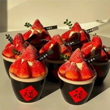 网红圣诞草莓搪瓷盆蛋糕装饰小福字米缸小酱缸福缸小陶瓷草莓蛋糕