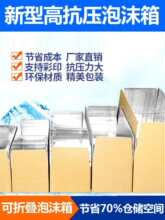 �X����ĭ�������������r�a������朿��f����ˮ���A���߲˶Y�а��b