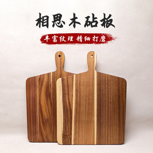Cross-Border Acacia Wood Cutting Board Wooden Cutting Board Hotel Kitchen Wooden Cutting Board Bread Plate Cheese Steak Pizza Tray