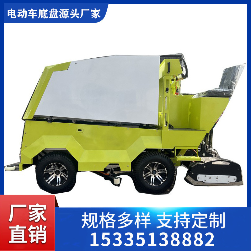 Production of electric ice pouring trucks