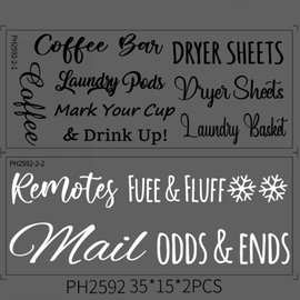 Coffee洗衣用品分类咖啡角咖啡用品标签跨境可移除装饰贴纸PH2592