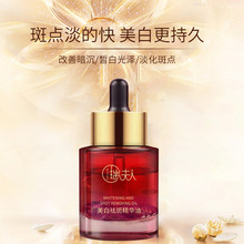 �S�Ҽӹ�õ��������׾��A�������wɫ�aˮ���񿹰�VE577����