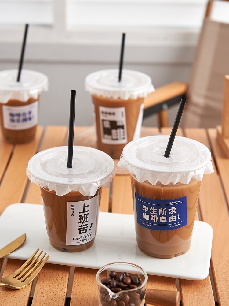 网红咖啡奶茶杯子一次性带盖圣诞草莓塔塑料商用饮料打包外带杯