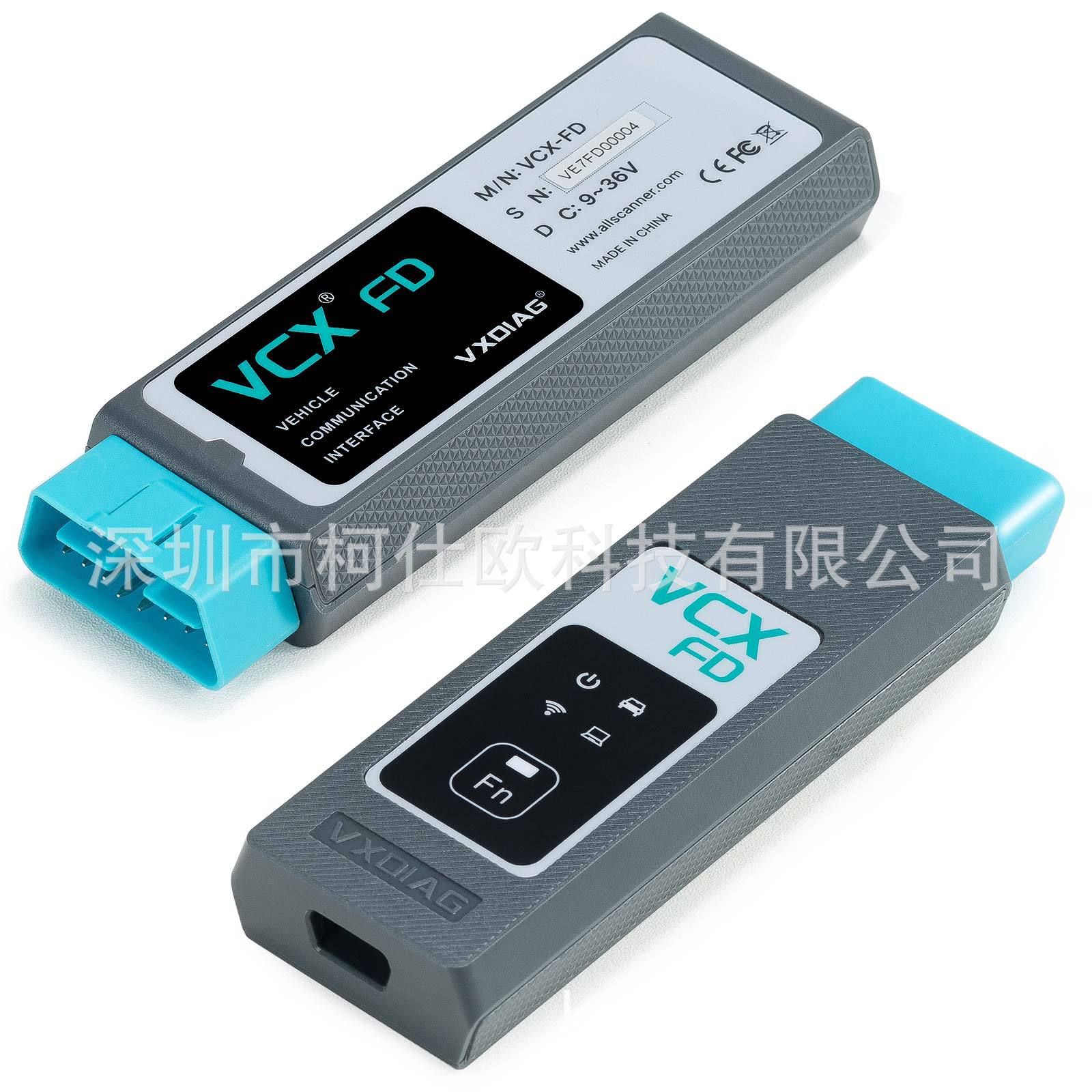 SP506 VXDIAG VCX-FD 主图3
