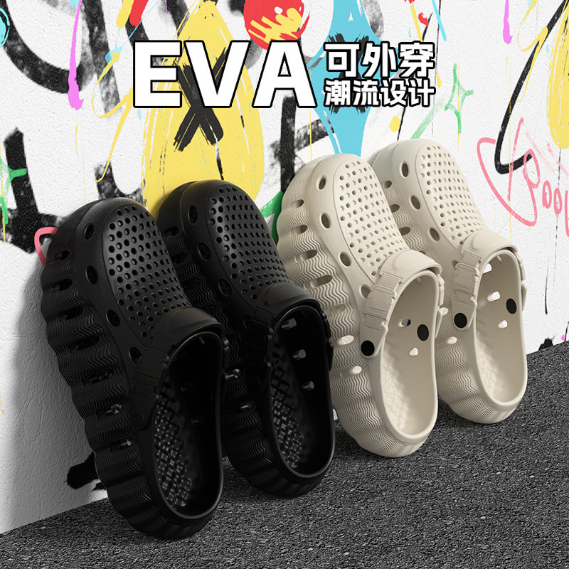 Croc-Style Shoes for Men 2026 Summer New Men's Sports Sandals Beach Outdoor Non-Slip Couple Closed-Toe Parent-Child Slippers