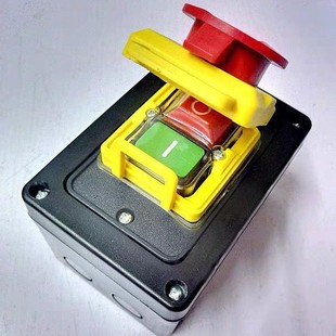 KJD12 CK31 solenoid switch with bottom box CK5 start button