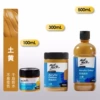 Earth yellow-single bottle