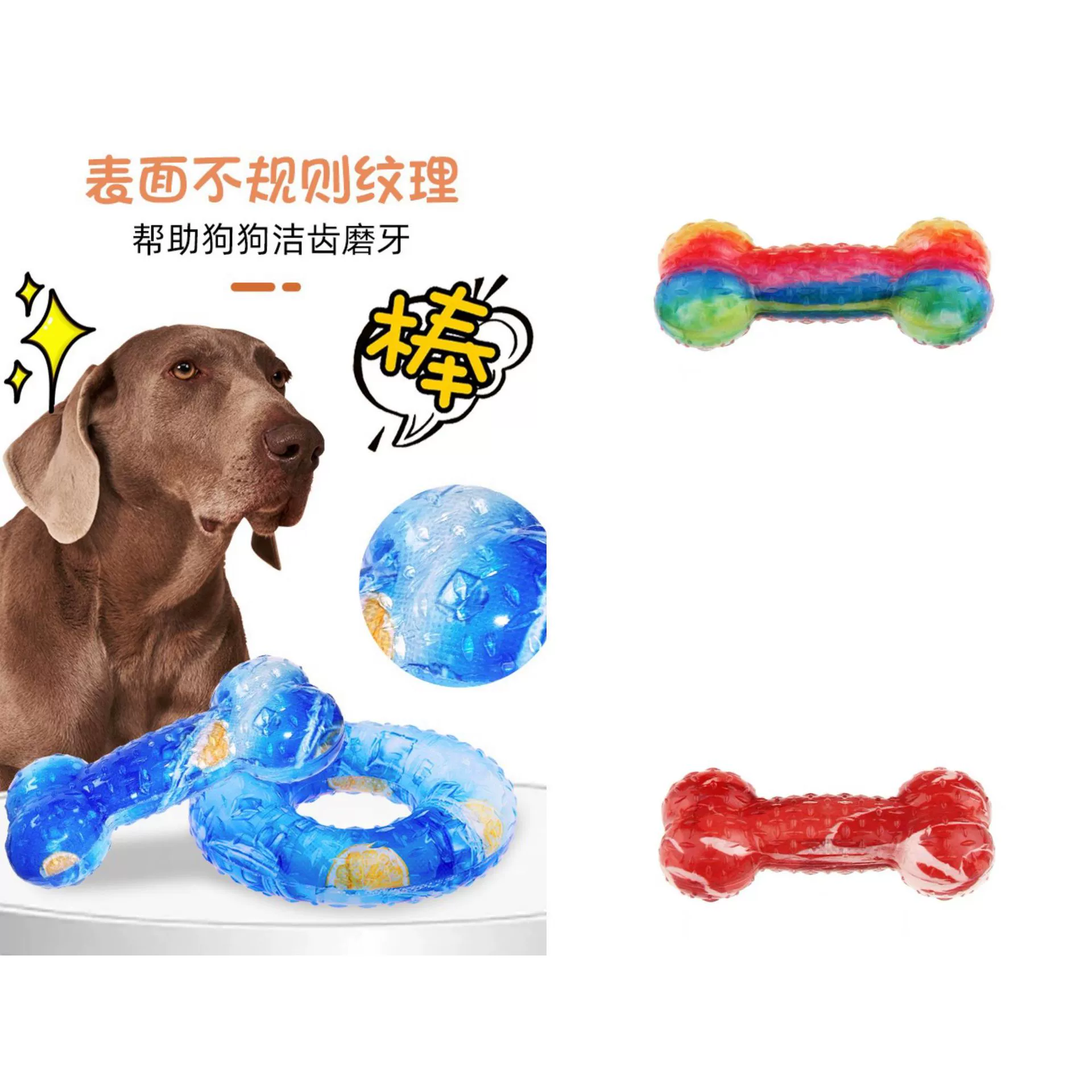 GiGwi Gui G-BLINK Голос для игрушек для собак Костный молярный укус Конфеты с рисунком мяса Саморельефный артефакт