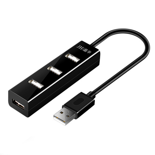 USB2.0 4-port splitter high-speed expansion 4-port HUB desktop laptop one-to-four multi-dock