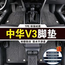 mAVͨĥ3܇ƷӺ߅TPE_|