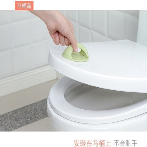 Glass door handle stick-on simple drawer seamless strong punch-free suction cup sliding door and window sliding refrigerator handle