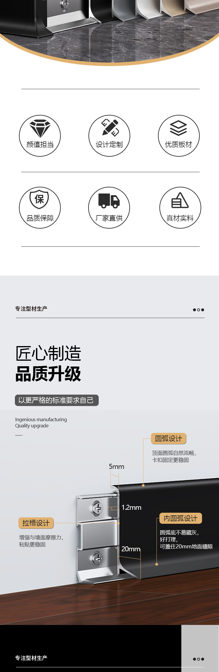 GSING-����ҳ3-���հ�_02.jpg