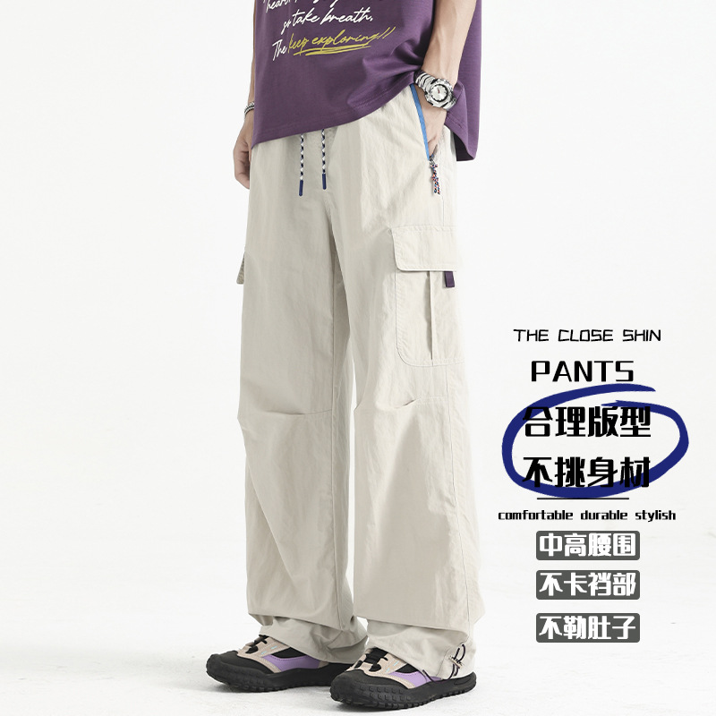 American Retro Cargo Pants for Men, Autumn Outdoor Hiking Pants, Loose Straight Casual Couple Sports Long Pants