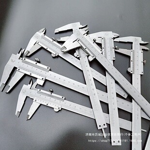 Industrial grade stainless steel vernier caliper high precision digital display integrated vernier caliper measuring tool 150 300mm
