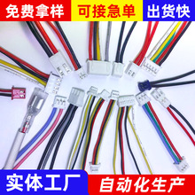 2pin�p�^�ߜض��Ӿ��{�׺����ž�ͶӰ�x���Ӿ����ľ����������S��