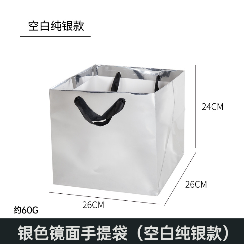 Bolsas de regalo cuadradas, bolsas de regalo de cumpleaños, bolsas de papel de embalaje de arco grande