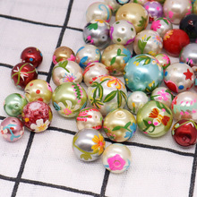 �����ֹ������ع���ɫ�������������diy������Ʒ�ֻ������