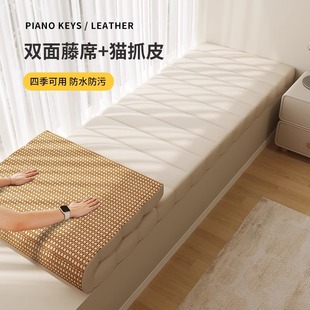 2025 New Removable and Washable Double-Sided Cat Scratching Cloth Bay Window Mat Waterproof Window Sill Mat Balcony Mat Universal Customization for All Seasons
