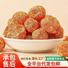 lʲݽ۸ɻ̵ֹ퇵ˮVخaT  Lʳ