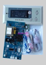80V����Cͨ��늿ذ������m�ðيW�������ɾ��|���W̩�șC��