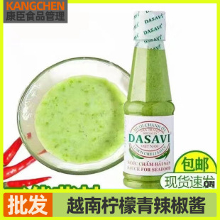 Խ����ɫ�Lζ�����������u 260�˾G�������֭���ʽ��}���r�u��