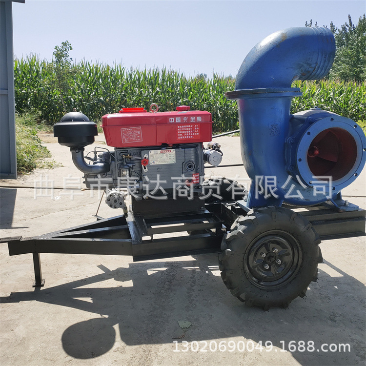 柴油拖车水泵 8寸混流泵 池塘排水抽水泵移动式防汛泵10寸12寸泵