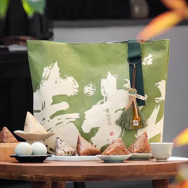 端午杜邦纸袋定制咸鸭蛋端午礼袋公司礼品粽子包装袋杜邦纸包彩印