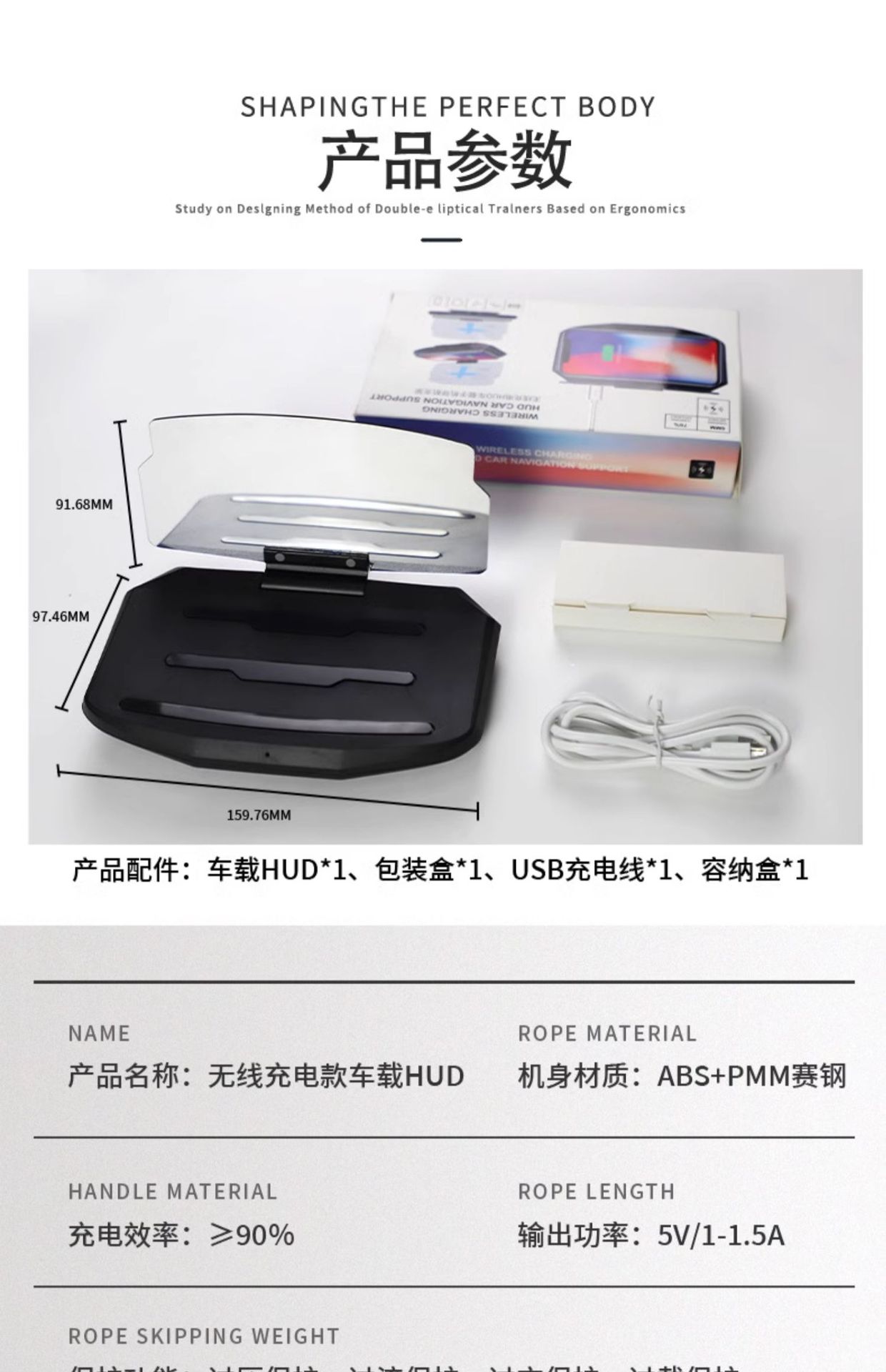 Suitable for Hud Head-Up Display Car Navigation Wireless Charging Mobile Phone Holder Car Foldableing Navigation High-Definition Head-Up Display