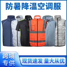 �羳����USB���ܿյ��������ļ��������е����������ʿ���ȷ�