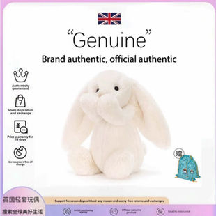 Ӣ��Jellycat�������ɫ�����õ��������Ƕ������Rȫë�q��߰���