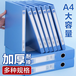 �n�����ļ��Y�Ϻ�a4�ļ��мӺ�������ęn�ļ���Ӌ�{�C�����ռ{��
