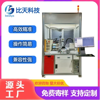 执行器精度与标准校准检测仪 电子执行器动态响应检测仪