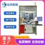 动态标准校准电子检测仪