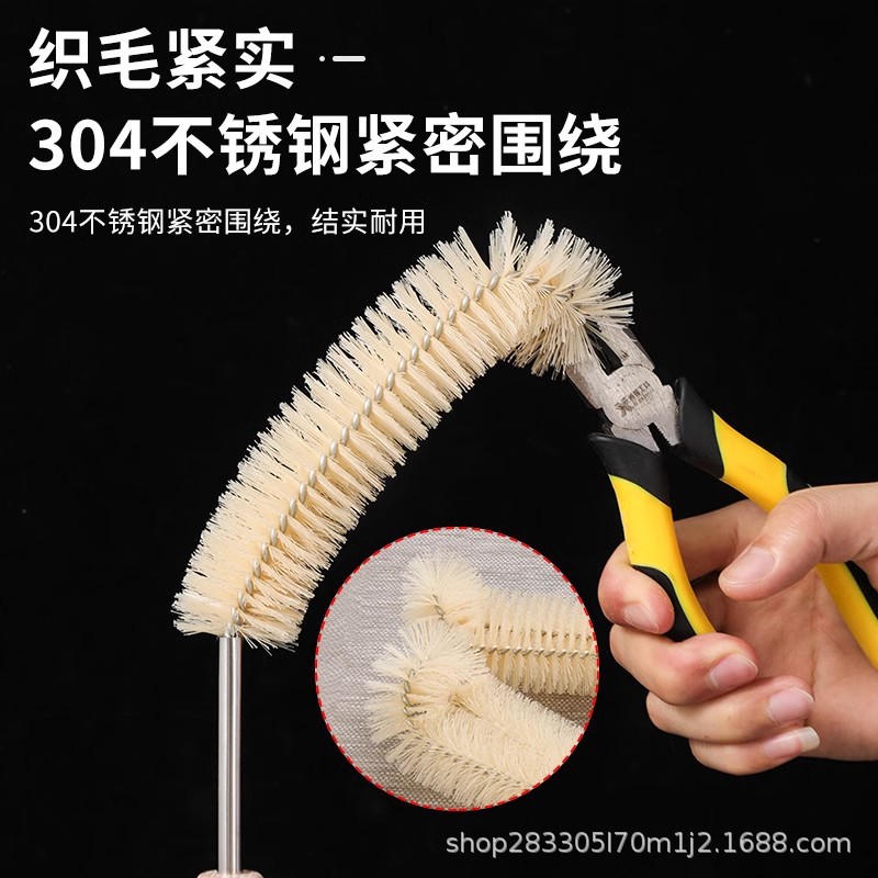 Cepillo de limpieza de taza, cepillo pequeño de mango largo, taza de agua especial para máquina de rompe paredes, taza de limpieza de artefactos mágicos, taza de cepillo de botella de leche.