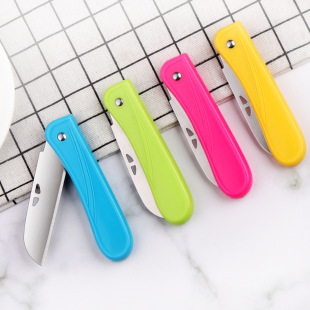 In stock folding fruit knife stainless steel melon and fruit peeling knife portable peeling 4-inch with knife cover gift small knife