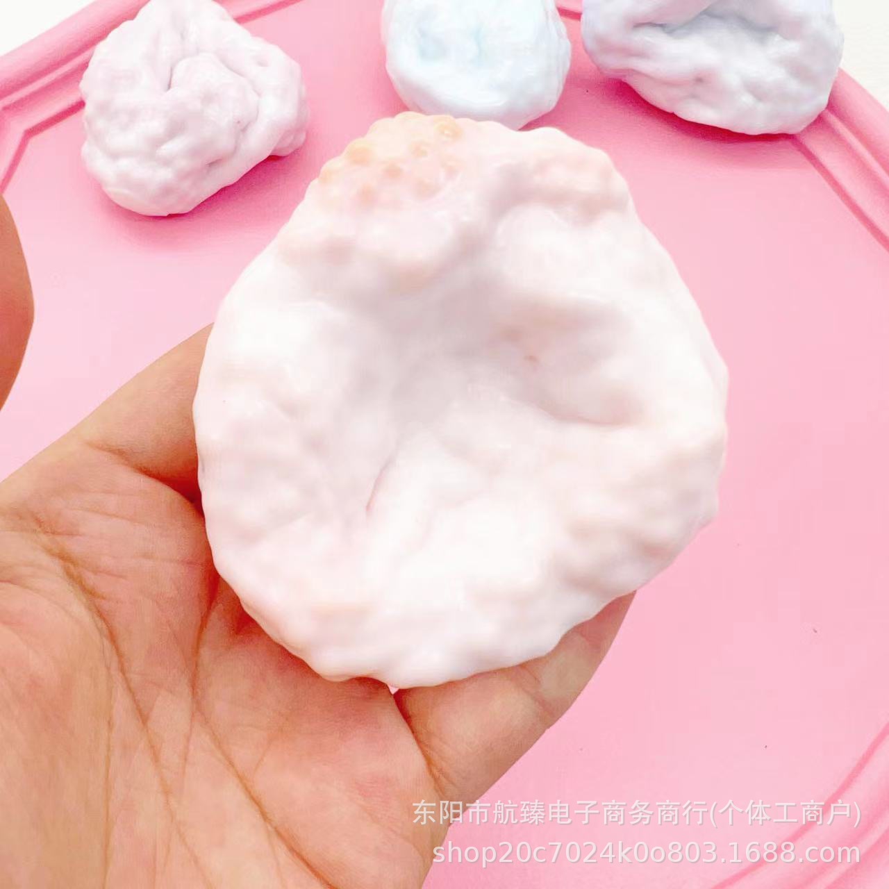 [오렌지] 시끄러운 공-6CM