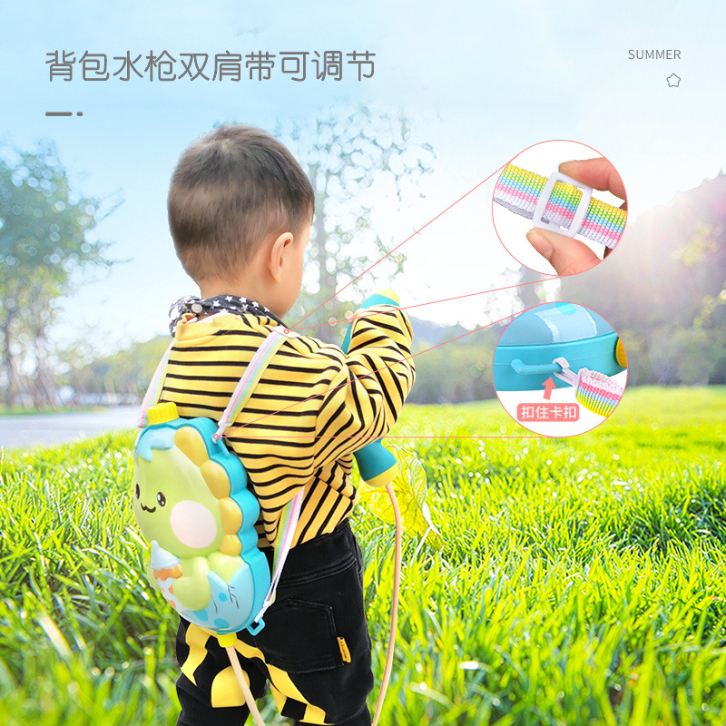Children's backpack water gun toy pull-out water gun Girl water gun baby spray June 1 Children's Day gift