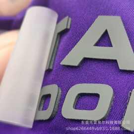 三维印花硅胶烫画标立体烫图热转印厚版标签标胶章软胶卫衣连帽