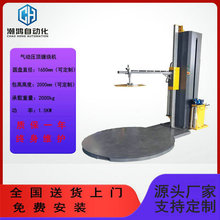 �Ԅ��p�A�����p�@�C  �бP��Ĥ�p�@���b�C ����p�@���b����C