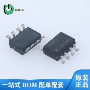 LH1505 �̑B�^���ݔ�� ���� LH1505AACTR ȫ��ԭ�b ֱ�� �NƬ