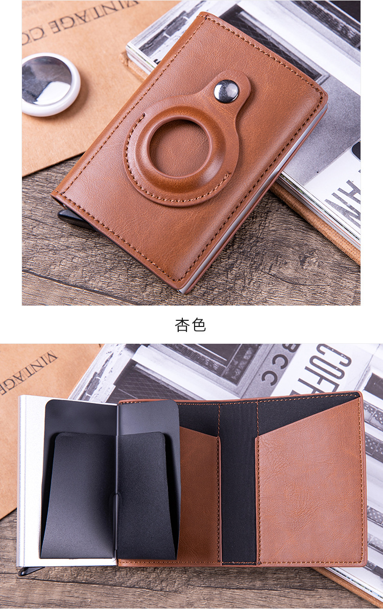 FRID卡包AirTag追踪器_18