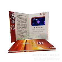 ���Sֱ�N���b7��IPS����ȫҕ��ҕ�l�R�� ҕ�l��Ӄ� ҕ�l������