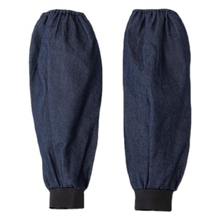 Waterproof sleeve leather overcoat tight-fitting long inverted jacket thickened electric welding anti-fouling and oil-proof denim sleeve apron