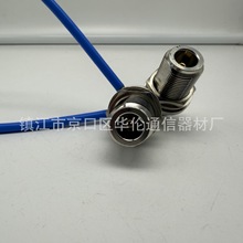 RF-N-KWYB3(RG-402 50CM)|MlBӾNĸ^^B