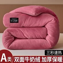 ����Ӻ��p��qţ�̽q�����ޱ�������ů��������W�������p�˱���