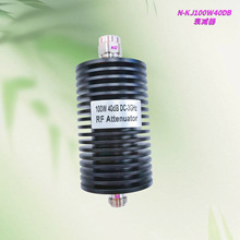 50ohm N-KJ100W40DB 3GHZ射频衰减器大功率同轴衰减器 信号衰减器